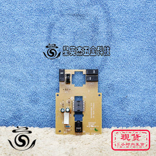 A069*NEW ENERGY E206420 NE1000 654000011880 PCB�忨�����C