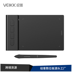 VEIKK絵画客VK430数位板手描き板電子絵画板可os u