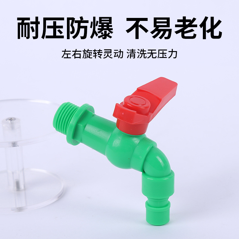Grifo de gran flujo Grifo de núcleo de bola 4 puntos Fuente del fabricante de núcleo de bola de apertura rápida PVC grifo de plástico al por mayor