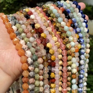�S��ֱ�N����ɢ����߅���p����ֱ����������Ʒdiy�Ʒ������l
