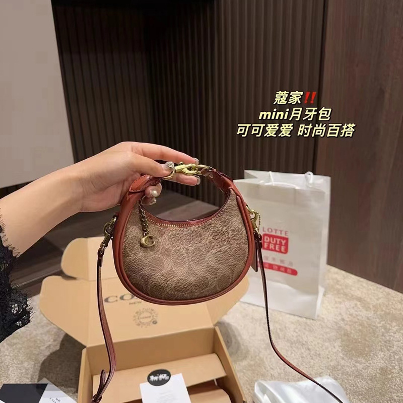灵魂摆渡