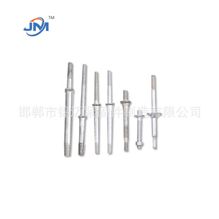 Direct Sales of Power Fittings, Insulator Spindles, Nylon Heads/Lead Heads, Hot-Dip Galvanized Steel Feet, Various Fittings Accessories