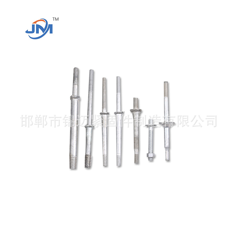 热浸镀锌线路碳钢配件绝缘子主轴钢脚瓷瓶丝拉线高压锻造高压适用