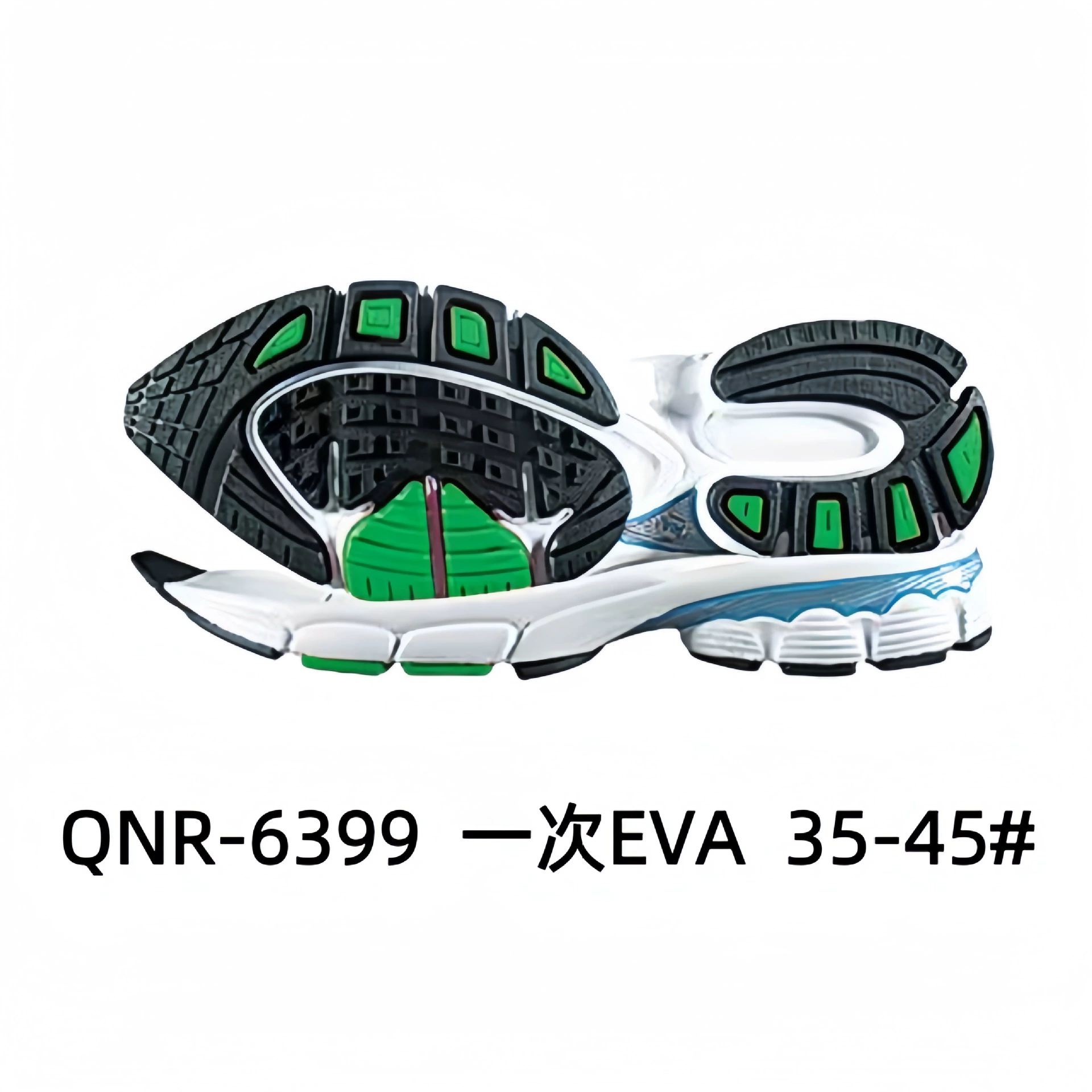 Спортивная подошва Casual Sole Спортивная подошва Sports shoes with large sole EVA