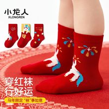 ���С�����޹�����Ů�������Ӷ�����ɫ�����ඬ�챾������Ͳ����