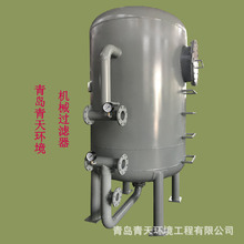 QTMFɽ�|��ˮ�Cе�^�V��  ����̼�^�V��  ����|�^�V�� ��ˮ�|��