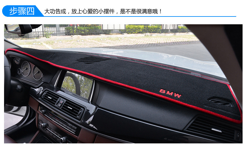 Suitable for Toyota Levin, Camry, Rav4, Yaris X, Dashboard Sunshade Mat, Sun Protection, Heat Insulation, Sunshade