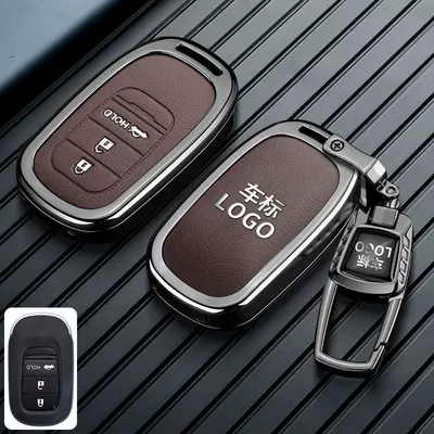 Suitable for Dongfeng Honda: Car key bag - honda-c-model-3-button-trunk-hold-leather-texture-brown-metal-buckle-no-1