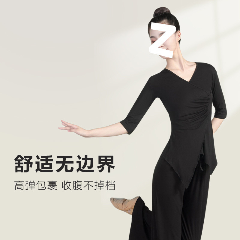 Dance Practice Clothes Tops for Women Summer New Modal Adult Modern Classical Dance Wide Leg Pants Suit Aliexpress