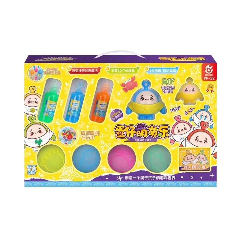 Set, children's magic toy handmade, DIY, Birthday gift