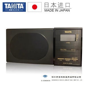 �ձ�TANINA1479Z�����y�錚�Ӹ߾����ʯ�S��˔���ӳ�200g