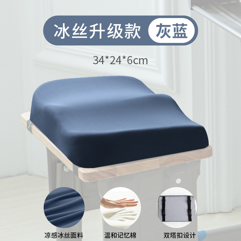 低反発小学生用クッション 教室専用 大学院受験用 座り椅子クッション ボードスツール シートクッション お尻クッション|undefined
