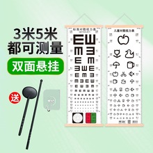 ��ͯҕ������H��׼���Ì����y�۾���ҕE��C�쮋�D��ͨ�׃��yԇ��