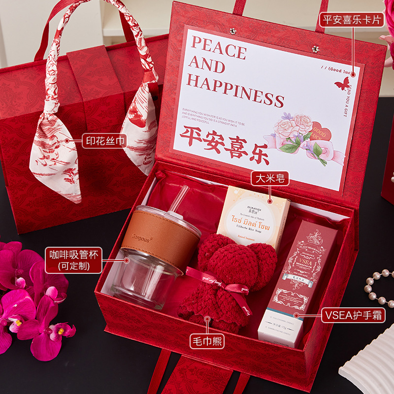 お土産の女性の花嫁のギフトボックス結婚のお返しの高級感のある実用的なプレゼントは、親友の端午の節句にプレゼントします|undefined