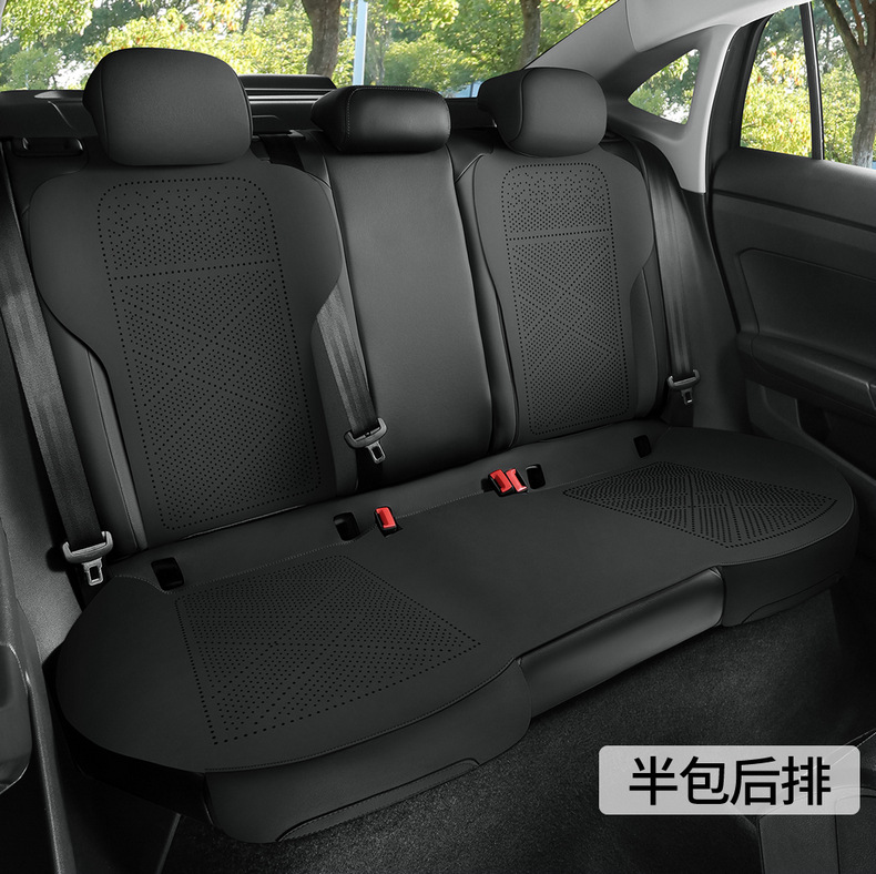 Volkswagen Lavida New Xr Special Car Seat Cover Four-Season Fully Surrounded Seat Cushion Perforated Breathable Saddle Cushion Seat Cover