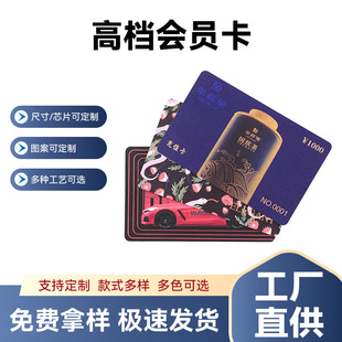 ���ٸ��������U�պ��Ͽ��D��pvc���z�ߙn�F�e�YƷ���lз��؛��