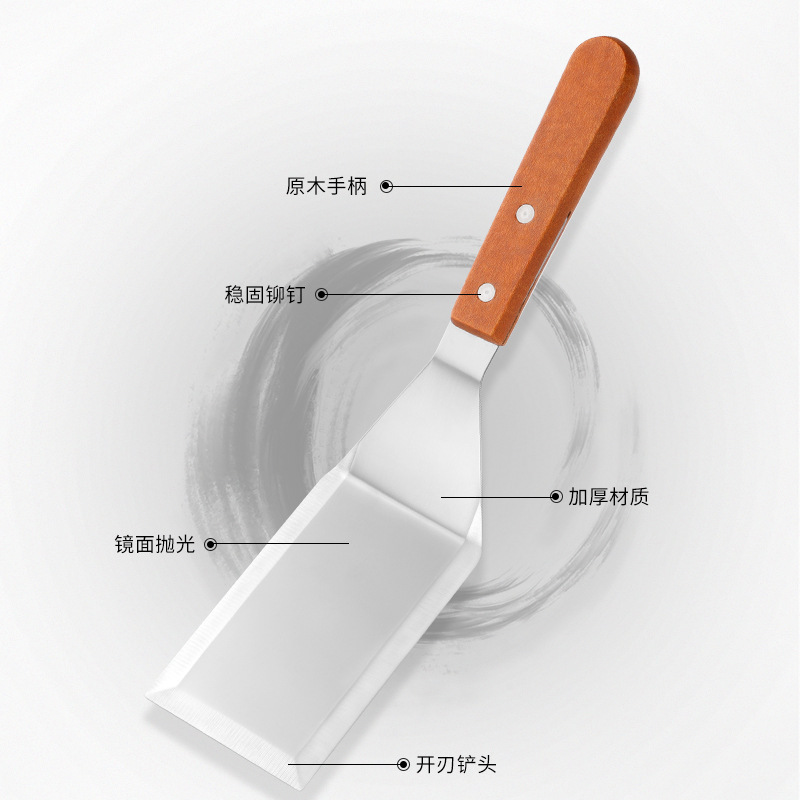不锈钢木柄铲刀煎铲工具牛排烧烤铁板烧铲料理铲套装厨具铲子批发|undefined