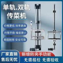 ���˙C�����¾Ƶ�ֱ�Uʳ�ÿ��������N���Ԅӂ䰸�����p�ͺ�������