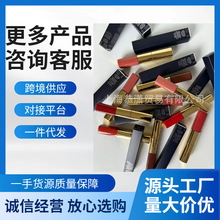 �羳��ó���˫ͷ����11ml˫Ч������ɫ��ױ��ɫ���ʴ����̲�ɫ