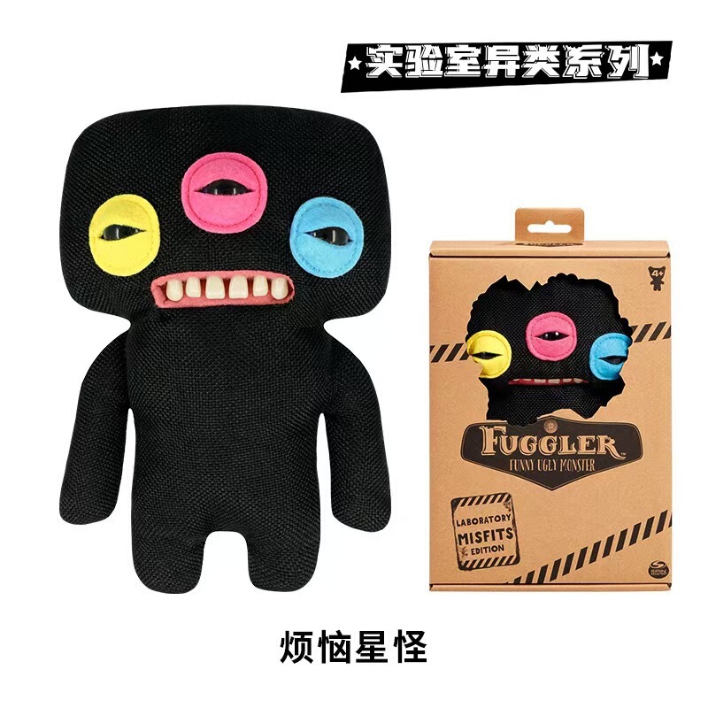 跨境fuggler大牙齿萌牙怪兽玩偶牙宝丑萌怪物搞怪毛绒怪兽公仔|undefined