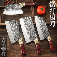 鍛打銅頭鋒利家用菜刀鋼材切片專用廚師專用鍛打切菜刀不鏽鋼刀具