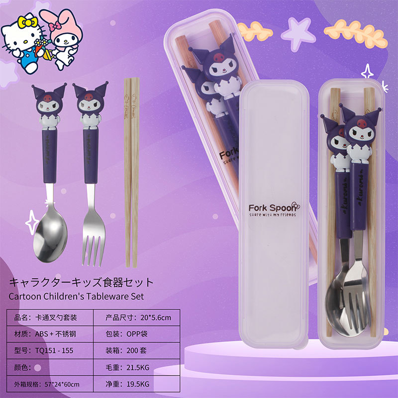 三丽鸥大耳狗美乐蒂410不锈钢儿童可爱卡通便携餐具筷子勺子套装2