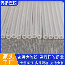 台州手工鱼漂吹泡管HDPE硬胶管吹泡管PE毛细管半透明空心硬胶管