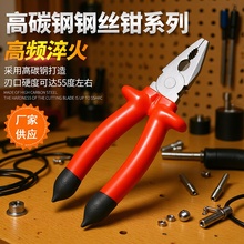 �ۖ|�S������̼��Q�Ӱl�ϻ��Q ���F�����Qб���Q������𹤾�