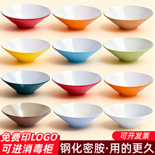 �pɫ�����������ܰ��������^������·���Q����������������C��