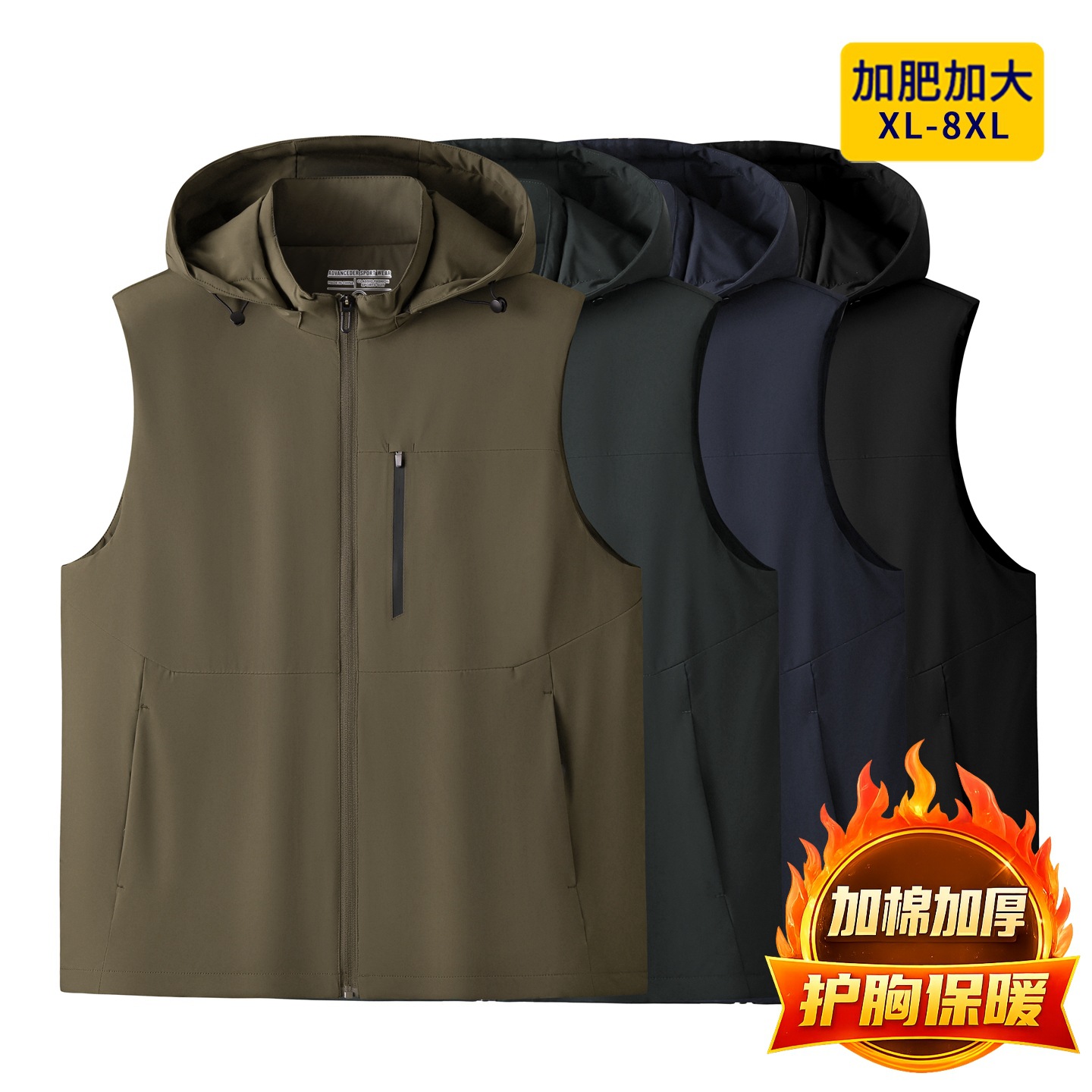 Plus-size hooded vest for middle-aged and young men, detachable design, thickened and padded for winter, perfect for winter.