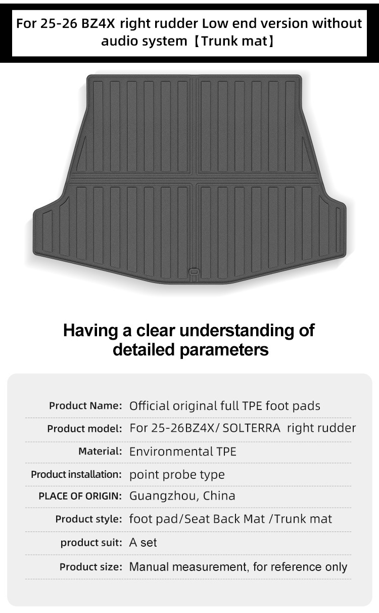 Suitable for 25-26 Models of Toyota Bz4X/Subaru Solterra Lankun Car Tpe Floor Mats and Trunk Mats