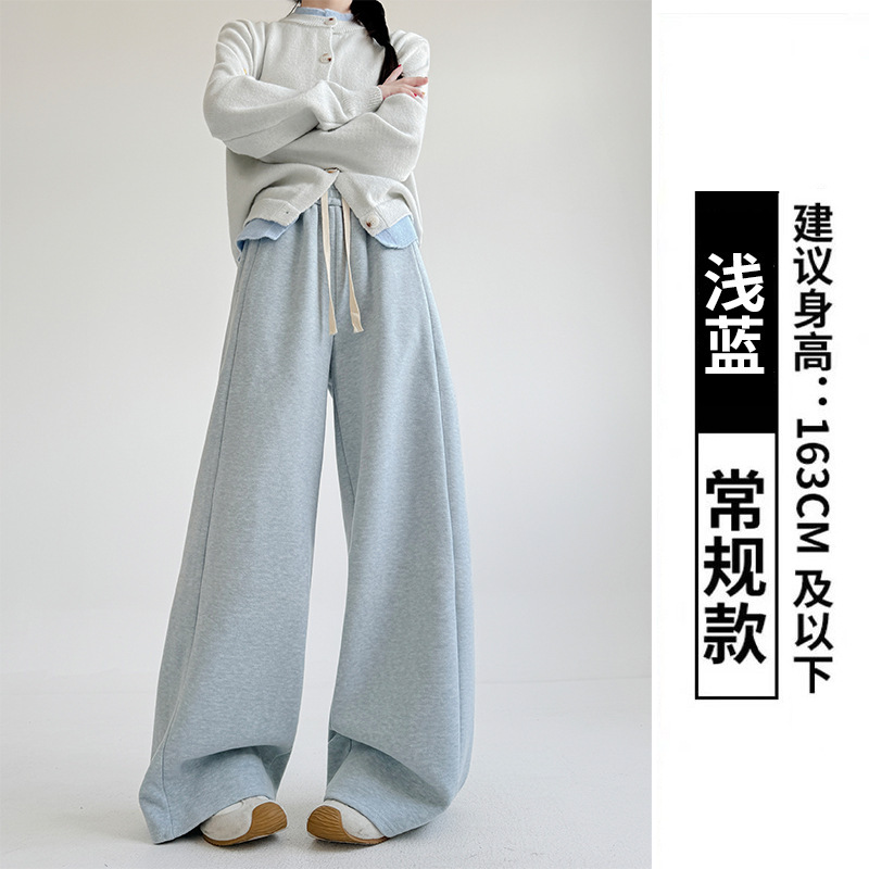 高克重糯米裤女裤子春秋新款慵懒风宽松直筒裤休闲垂感软糯阔腿裤|undefined