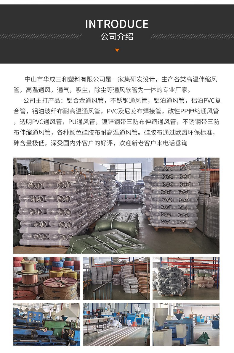 O1CN01uq8GPq1itlZDMoqi6_!!2213