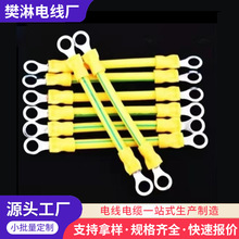 �����ܛ�~��������B�Ӿ�����M����Ӿ�����S�G�pɫС�S��