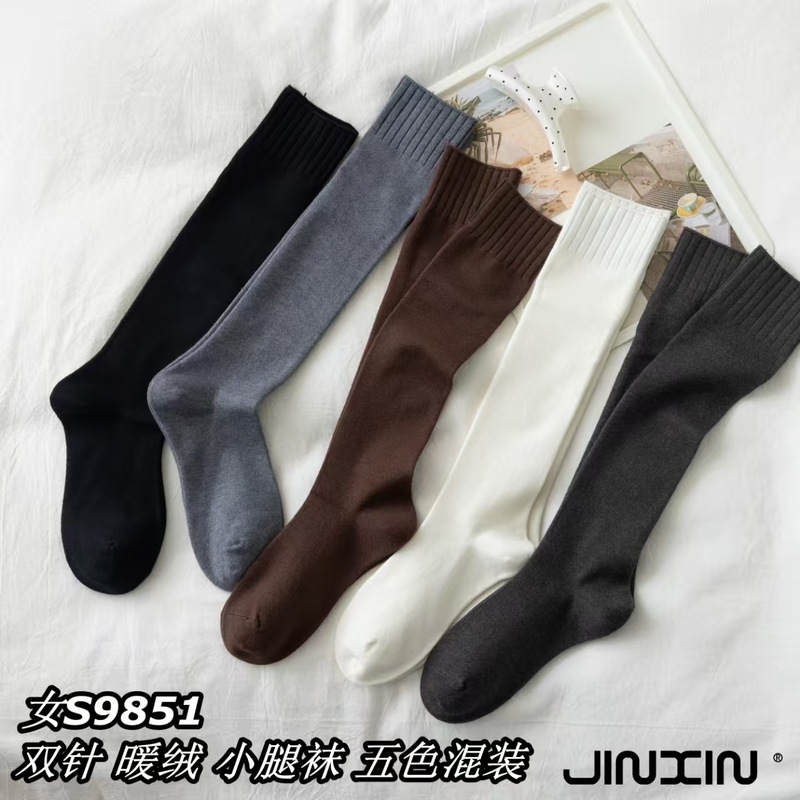 小腿袜锦鑫秋冬款女士竖条棉双针长筒袜百搭JK学院风纯色双杠长袜|undefined
