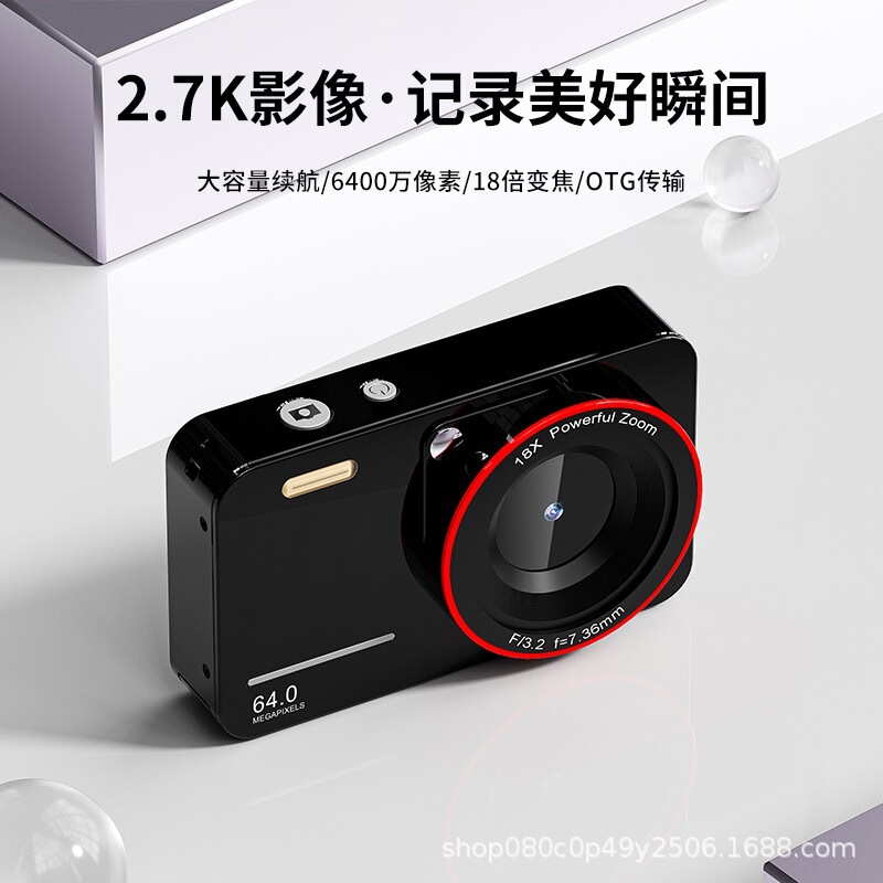 跨境专供CV01  单屏CCD digital camera 6400W高清像素4K数码相机|undefined