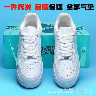 ����Ь�߰汾AF1��܊һ̖��|���e�\�Ӱٴ����ţƤС��Ь����