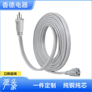 ������Ҏ���^�Դ����ƽ�� SPT-3 16 AWG ���͹���ĸ���L�����