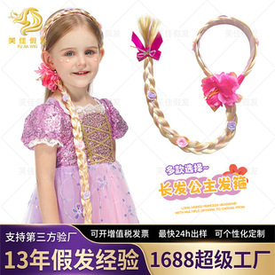 �羳��ͯ�L�l�����^�ϵ���p�ӻʹں����Y�����Ʒ ���ӹ����ơ�