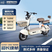 Ԫ����늄�܇2024�¿�늄�����܇Ůʿ����С�͌W���ƿ܇늆�܇