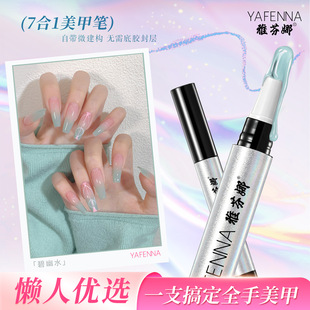ָ�����z���һ����һ���z��͸��ɫָ�����z2026���¿�����z���