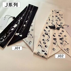 シルクスカーフメーカー、シルクバッグ、ヘアリボン、ロングヘアバンド、リボン、小さなシルクスカーフ、犬のお土産ストラップ、多用途
