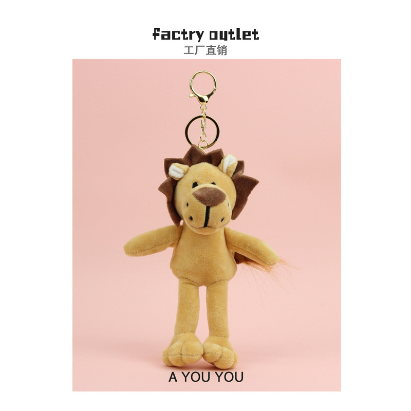 Cute Long Legs Lion Plush Doll Toy Pendant Schoolbag Hanging Cartoon Doll Keychain Doll Machine Doll Cute Long Legs Lion Plush Doll Toy Pendant Schoolbag Hanging Cartoon Doll Keychain Doll Machine Doll