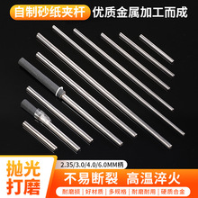 ��ɳ�Jɰ���A�U���L���Lɳ���B�ӗU��ĥ�������ɰ���A늄ӹ̶���