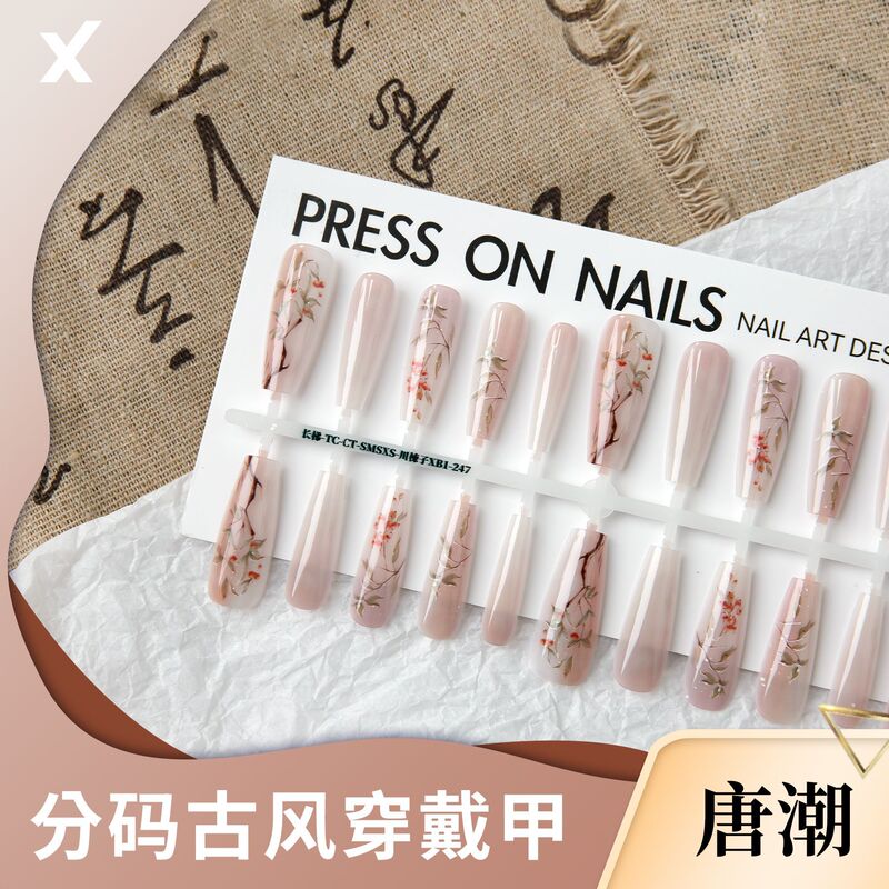 Tangchao Wearable Nails Chinese Style Long Ladder Base Color Semi-Finished Pre-Made Nails Plated Crystal Frosted Seal Manicure Tangchao Wearable Nails Chinese Style Long Ladder Base Color Semi-Finished Pre-Made Nails Plated Crystal Frosted Seal Manicure