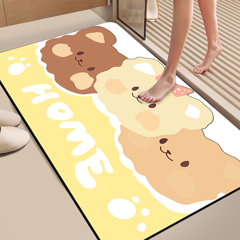노란 곰 세 마리