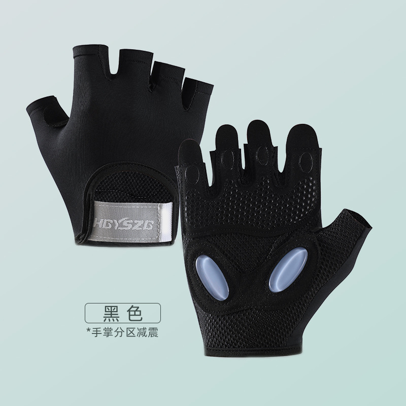 Guantes de bicicleta verano transpirable antideslizante absorción de choque medio dedo guantes de montar bicicleta de carretera montaña bicicleta dinámica agradable para la piel