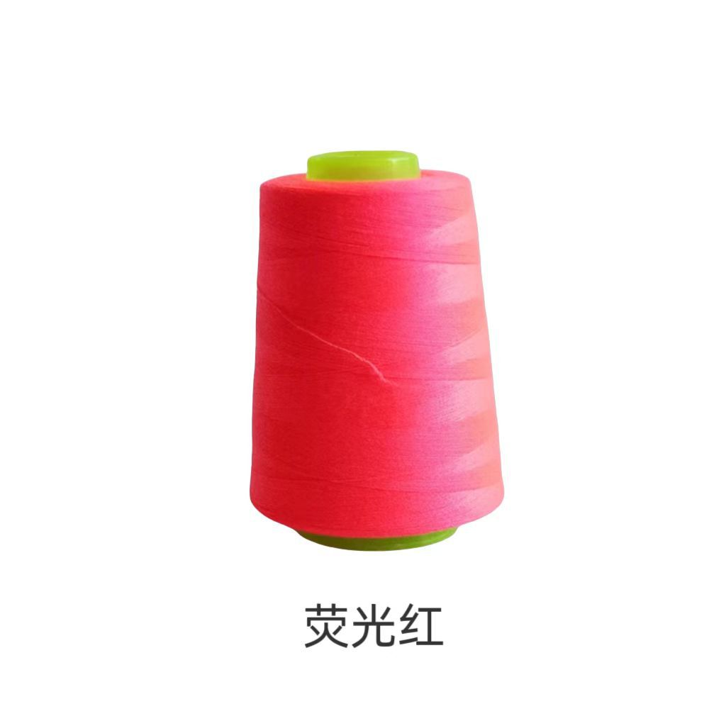 형광 빨간색*2500야드*40s/2