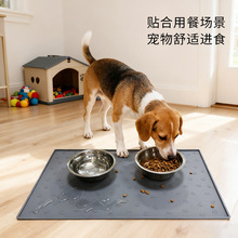 跨境宠物用品硅胶宠物垫地垫防滑防水猫狗喂食垫子餐垫防溅猫砂垫