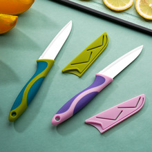 ˮ��������������ü��ó����е��׼Ӻ����С����Я����һ������